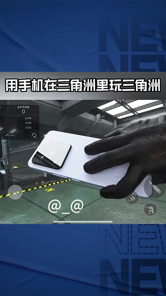 【香肠派对蓝莓辅助菜单】克苏鲁音乐